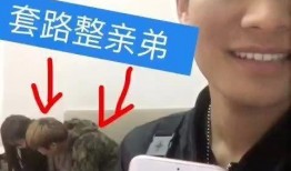 小杨哥爆料日常视频,揭秘生活点滴趣味瞬间